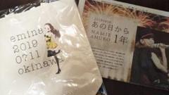 2019 安室奈美恵 エコバック 新品 セブンイレブン限定4種セット
