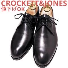 214.CROCKETT&JONES製 SHERWOOD プレーントゥ 6E - メルカリ