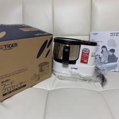 タイガー フードプロセッサー SKF-B100 ホワイト