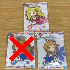 ミリオンライブ ラバーチャーム 3点セット!
