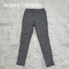 ✨ RODEO CROWNS ロデオクラウンズ シアバタースキニーパンツ　グレーのサムネイル