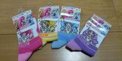 ハピネスチャージプリキュア☆靴下4足セット