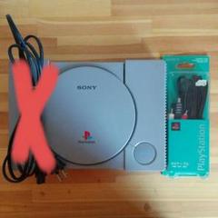 SONY - ps4 ジャンク品 2025年最新】Yahoo!オークション -ps4本体 ジャンクの中古品