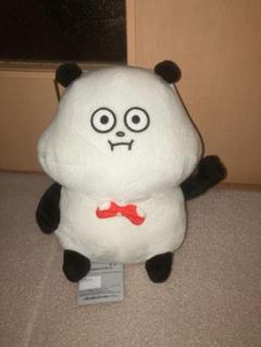 Amazon.co.jp: りぶはあと ミニクッション くたっとびより