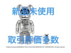 BABY MILO X HAJIME SORAYAMA 100% & 400%のサムネイル