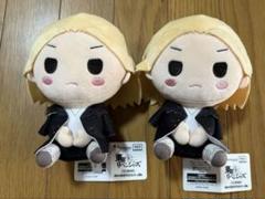 【新品未開封】東京リベンジャーズ マイキー ぬいぐるみ 2体セット