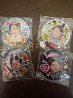 2025年最新】川村友斗の人気アイテム - メルカリ