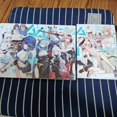 ブルーアーカイブ　コミックアンソロジー　4〜6巻セット