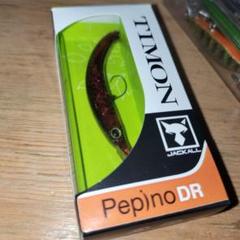 Pepino DR ラムレーズン ティモン TIMON JACKALLのサムネイル