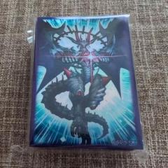遊戯王OCGデュエルモンスターズ SECRET UTILITY BOX | 商品情報