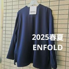 25春夏ENFOLDエンフォルド⭐PEツイル ロングスリーブT/SH38 シャツ