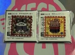 呪術廻戦　MEGA CAT 呪術ニャンコ　虎杖悠仁　脹相　ステッカー