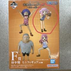 未開封 ワンピース 一番くじ等フィギュア 16個 まとめ売り ONE PIECE ワンピース 一番くじ まとめ売り 計16品 - メルカリ