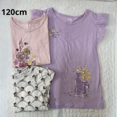UT ラプンツェル　女の子 夏服　Tシャツ フリル袖120cm まとめ売り