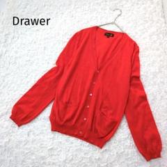 ドゥロワー Drawer 18G ニットカーディガン カシミヤ 1 ピンク /HK ■OS レディース drawer ドゥロワー カシミヤ ニット ピンク