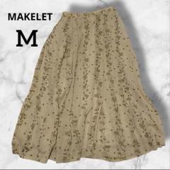 MAKELET メイクレット花柄 フレアスカート M大人可愛い着回し抜群おしゃれ