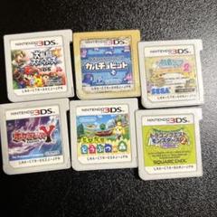 ニンテンドー3DS ゲームソフトセット　スマブラ　ポケモン