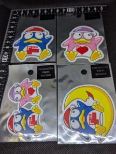 ドン・キホーテ　 ドンペン　ドンコ キャラクターステッカー 4枚セット