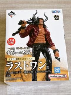 【最終価格】一番くじ ワンピース 雷鳴への忠誠 A賞B賞ラストワン 他 一番くじ ワンピース EX 雷鳴への忠誠 Special page公開！（360