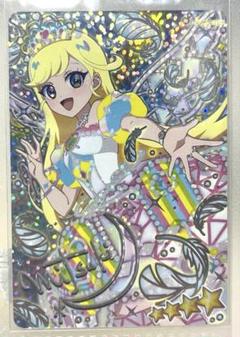 2025年最新】アイプリ 星4 サインの人気アイテム - メルカリ