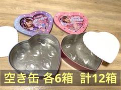 しなこボンボンの空き缶 計12箱 お菓子なし 缶のみ 未使用