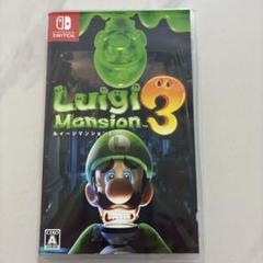 ルイージマンション3 Nintendo Switch