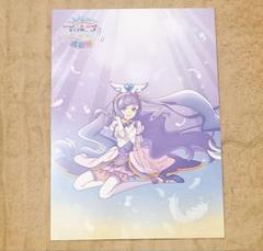 2025年最新】プリキュア ポスター ひろがるスカイの人気アイテム