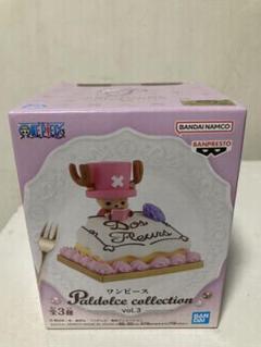 ワンピース Paldolce collection チョッパー ９点セット Amazon.com: Banpresto - One Piece - One Piece vol. 1 Tony