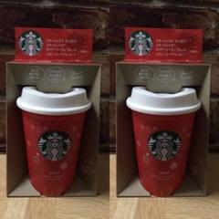 スタバホリデーシーズンの中古/未使用品 - メルカリ スタバホリデーシーズンの中古/未使用品 - メルカリ