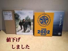 2025年最新】#FUMIの人気アイテム - メルカリ