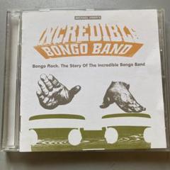2025年最新】Bongo_Rockの人気アイテム - メルカリ