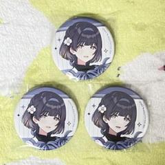 学園アイドルマスター 秦谷美鈴 缶バッジ 3個 セブンネット 学