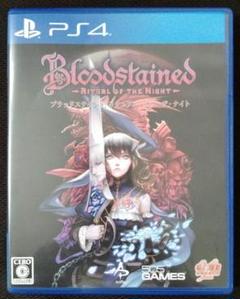 Bloodstained: Ritual of the Night PS4