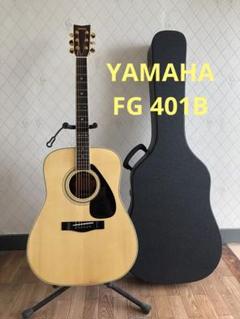 Yamaha FG-401アコースティックギター ハードケース付 2025年最新】yamaha fg-401の人気アイテム - メルカリ