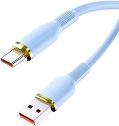 ❤️セール開催中❤️USB A - USB Cケーブル 1.5m 3A ブルー