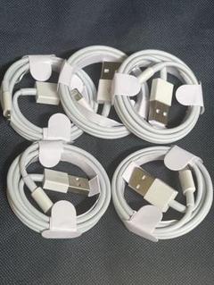 5本1m iPhone 充電器ライトニングケーブル Apple純正品質Ajzd6