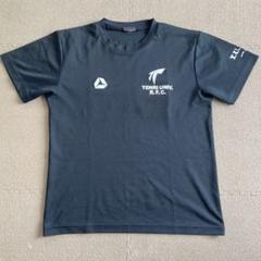 天理大学ラグビー部　上下スウェット 非売品】天理大学ラグビー部 Tシャツ 2018年 ブラック Mサイズ