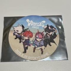 2025年最新】CRフェス sellyの人気アイテム - メルカリ