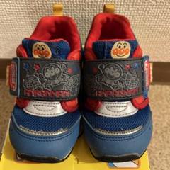 アンパンマン　靴　14.0