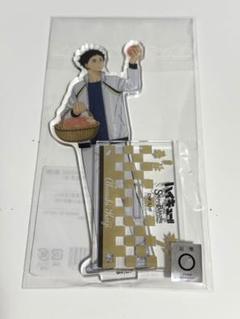 2025年最新】ハイキュースイーツパラダイスの人気アイテム
