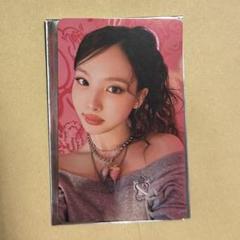 TWICE THIS IS FOR POPUP ポップアップ 特典トレカ ナヨン
