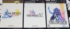 FINAL FANTASY X + XII + X2 PS2のサムネイル