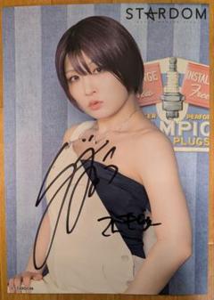 スターダム選手ポートレート20枚セット Amazon.co.jp: STARDOM スターダム 鹿島沙希 Saki Kashima