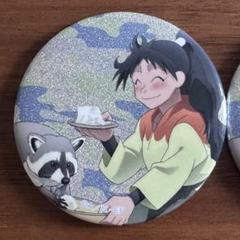 忍たま乱太郎 東京タワー 久々知兵助 缶バッジ まとめ売り 忍たま乱太郎 久々知兵助 缶バッジまとめ売り 22点 - メルカリ
