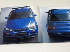 【お値下け交渉⭕️】日産SKYLINE GT-R カタログセット おまけ付き★ お値下け交渉️】日産SKYLINE GT-R カタログセット おまけ付き