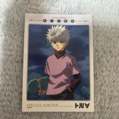 2025年最新】HUNTER×HUNTERカードダスマスターズの人気アイテム