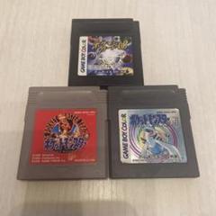 ポケットモンスター 赤・銀・ポケモンカードGB3本セット