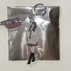 マユフル学園祭 アクリルキーホルダー 真中まな FRUITS ZIPPER