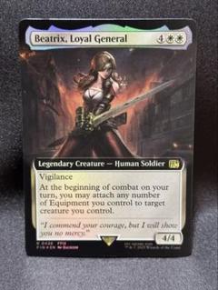 FFTCG ベアトリクス　フルアートfoil 貴重　ファイナルファンタジー9 FFTCG】ベアトリクス(フルアート)【H】Re-161H/12-103H - C-labo