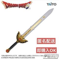 ドラゴンクエスト AM アイテムズギャラリースペシャル ロトの剣②
